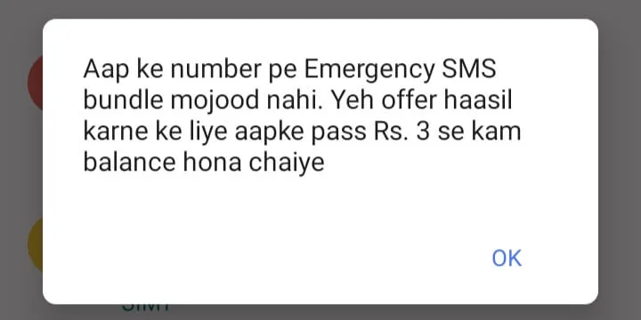 Emergency sms bundle