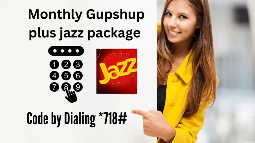 Monthly gupshup plus jazz package