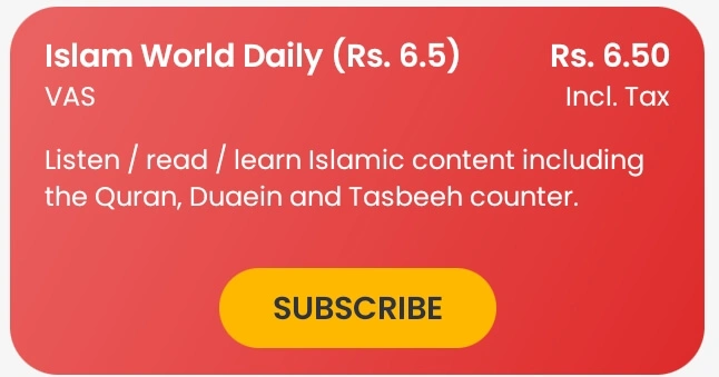 Jazz Islam World daily